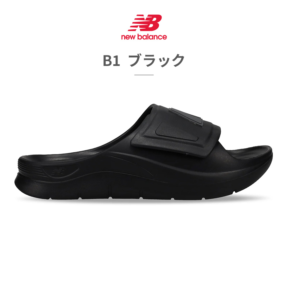 New Balance 202XA Velcro Slide サンダル 大人気 202XA Slide（サンダル）｜New Balance（ニューバランス）の