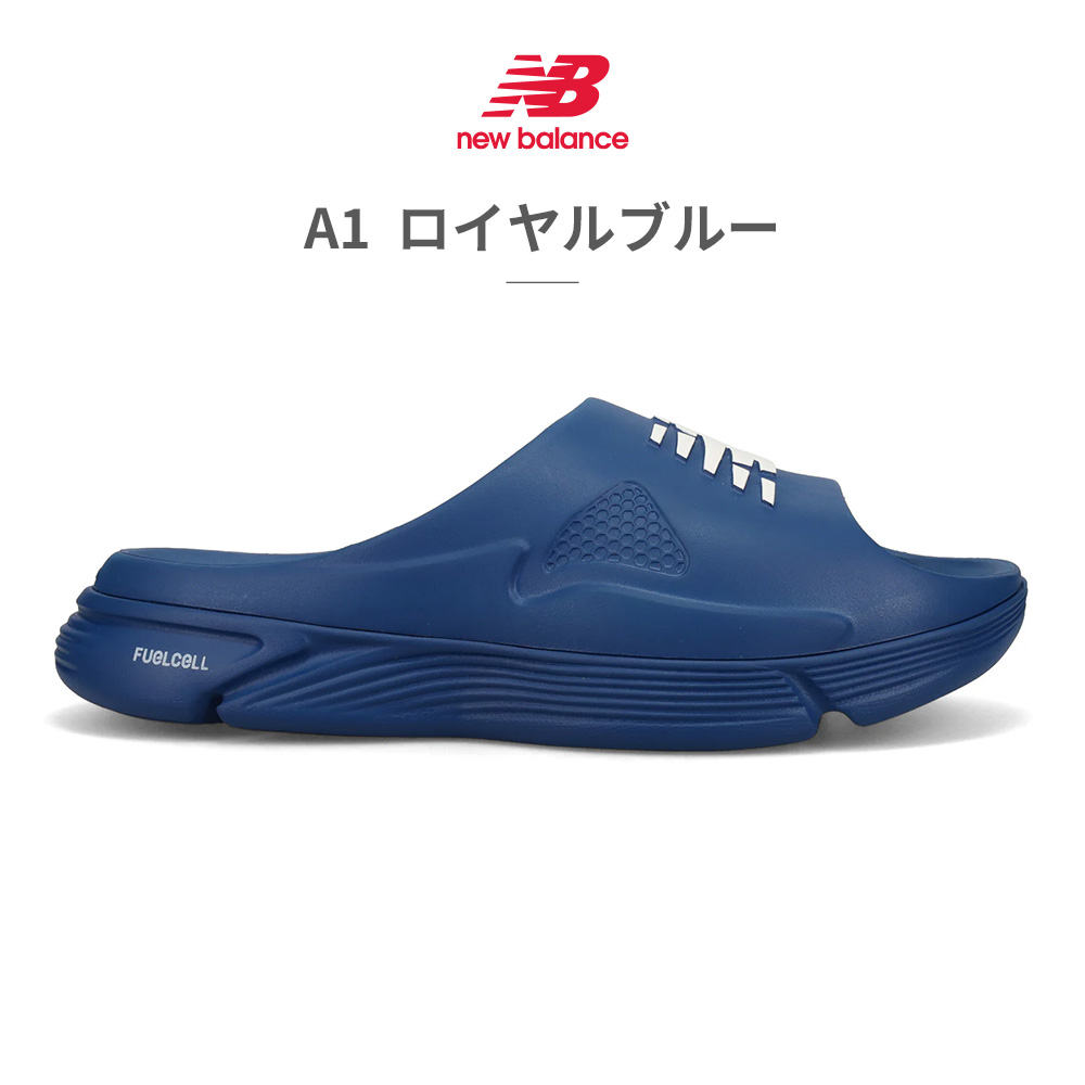 シューズ・サンダルその他 New Balance SD2530WH 楽天市場】New Balance ニューバランス ミュール CRV-LT MULE