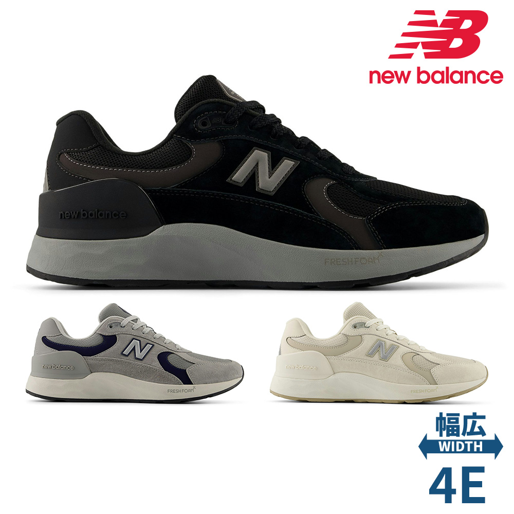 4-nb-m-u188w-01.jpg