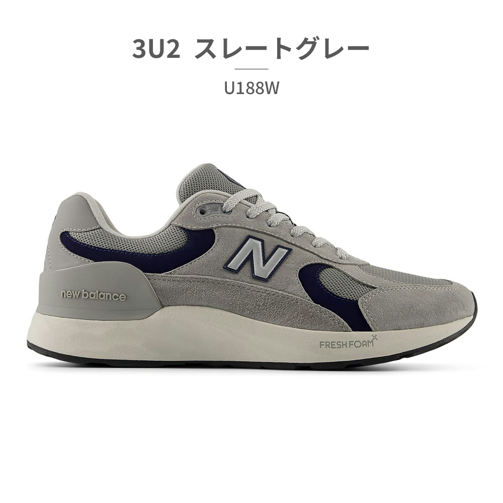New Balance（ニューバランス） スニーカー メンズ U188W new balance