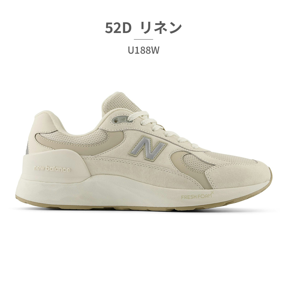 New Balance（ニューバランス） スニーカー メンズ U188W new balance