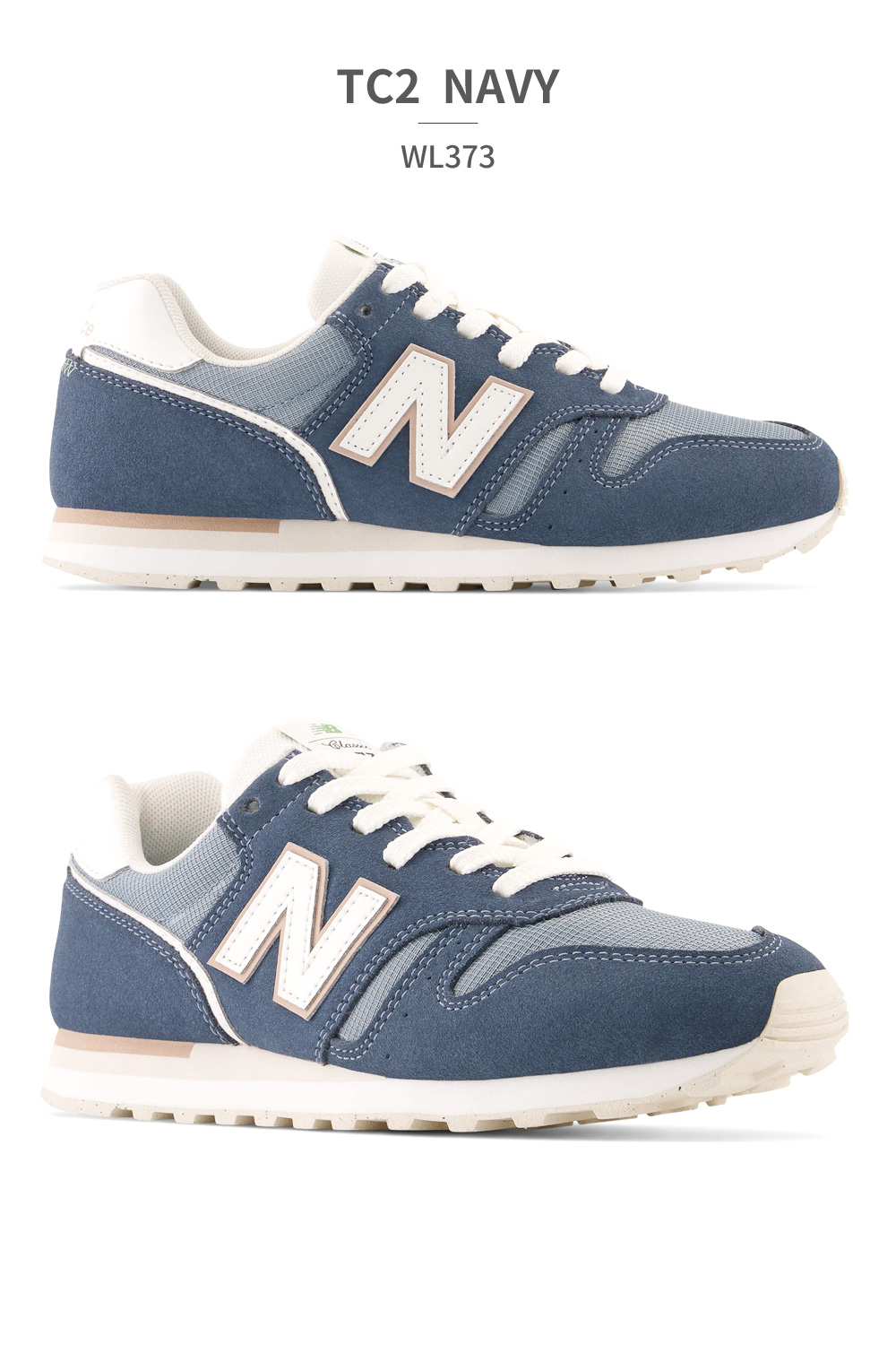 ニューバランス スニーカー New Balance レディース 373 WL373 : 4-nb 