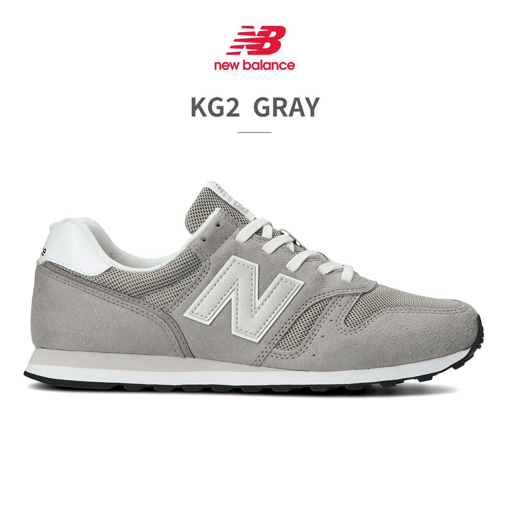 ニューバランス new balance メンズ レディース スニーカー 373 新作 ML373