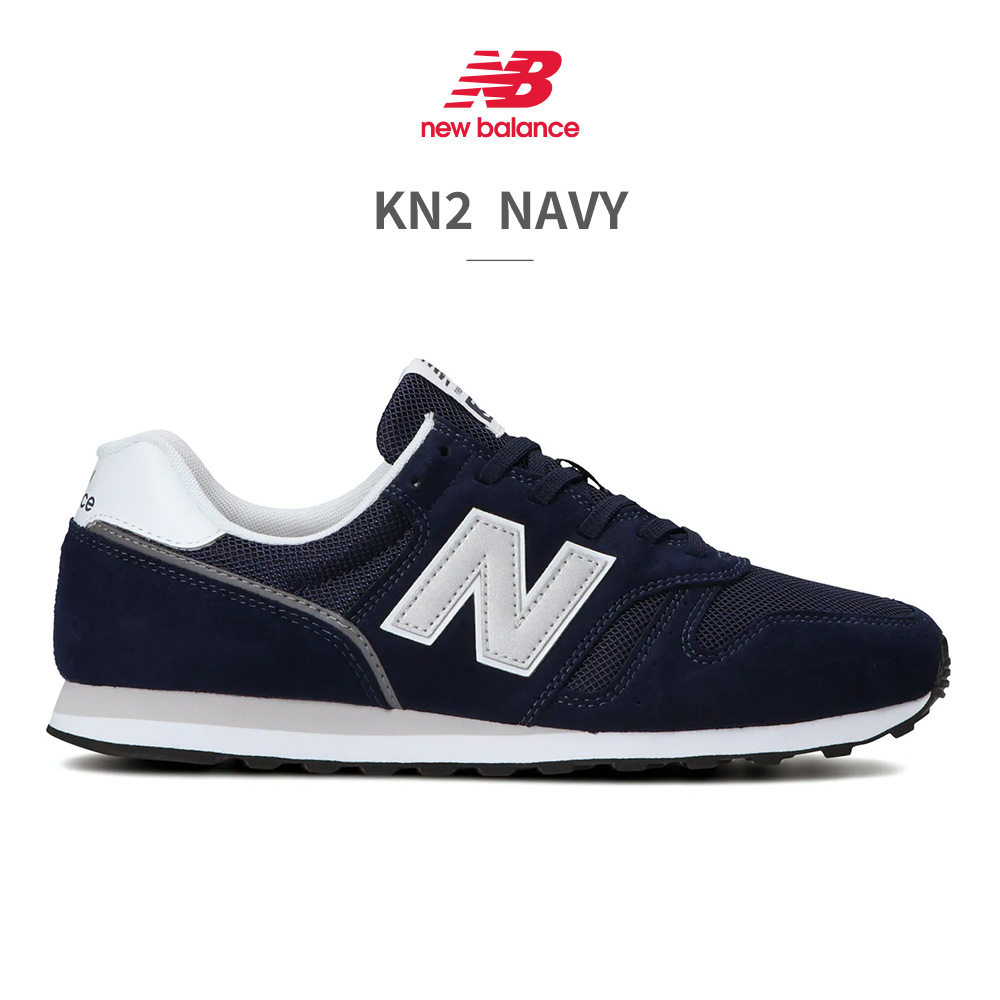 ニューバランス new balance メンズ レディース スニーカー 373 新作 ML373