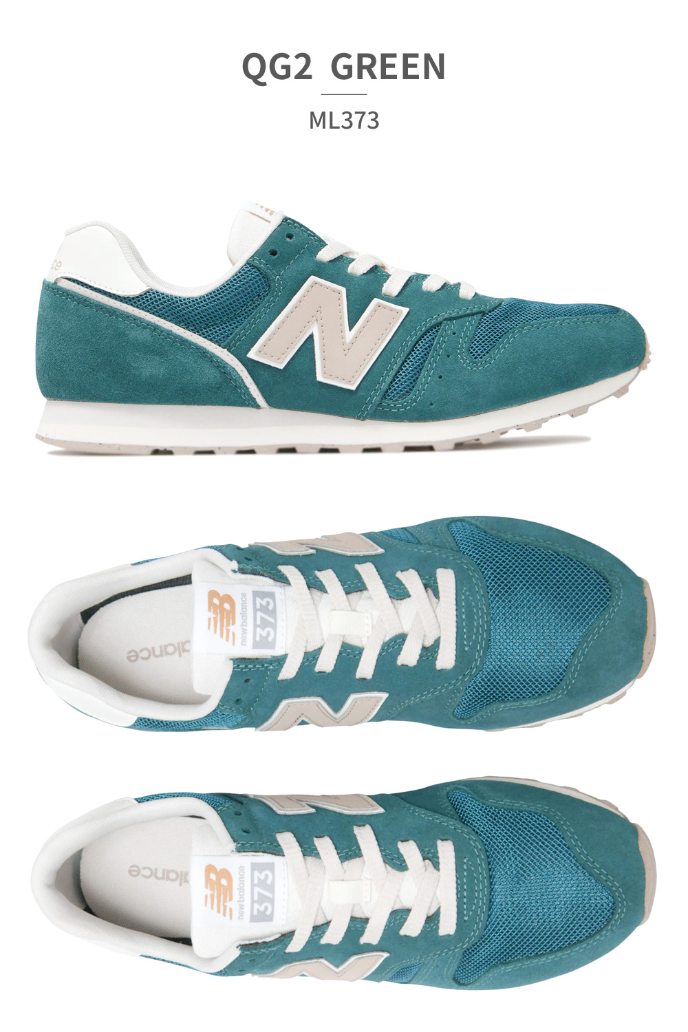 ニューバランス 373 New Balance スニーカー メンズ レディース ML373 国内正規品｜try-group｜04