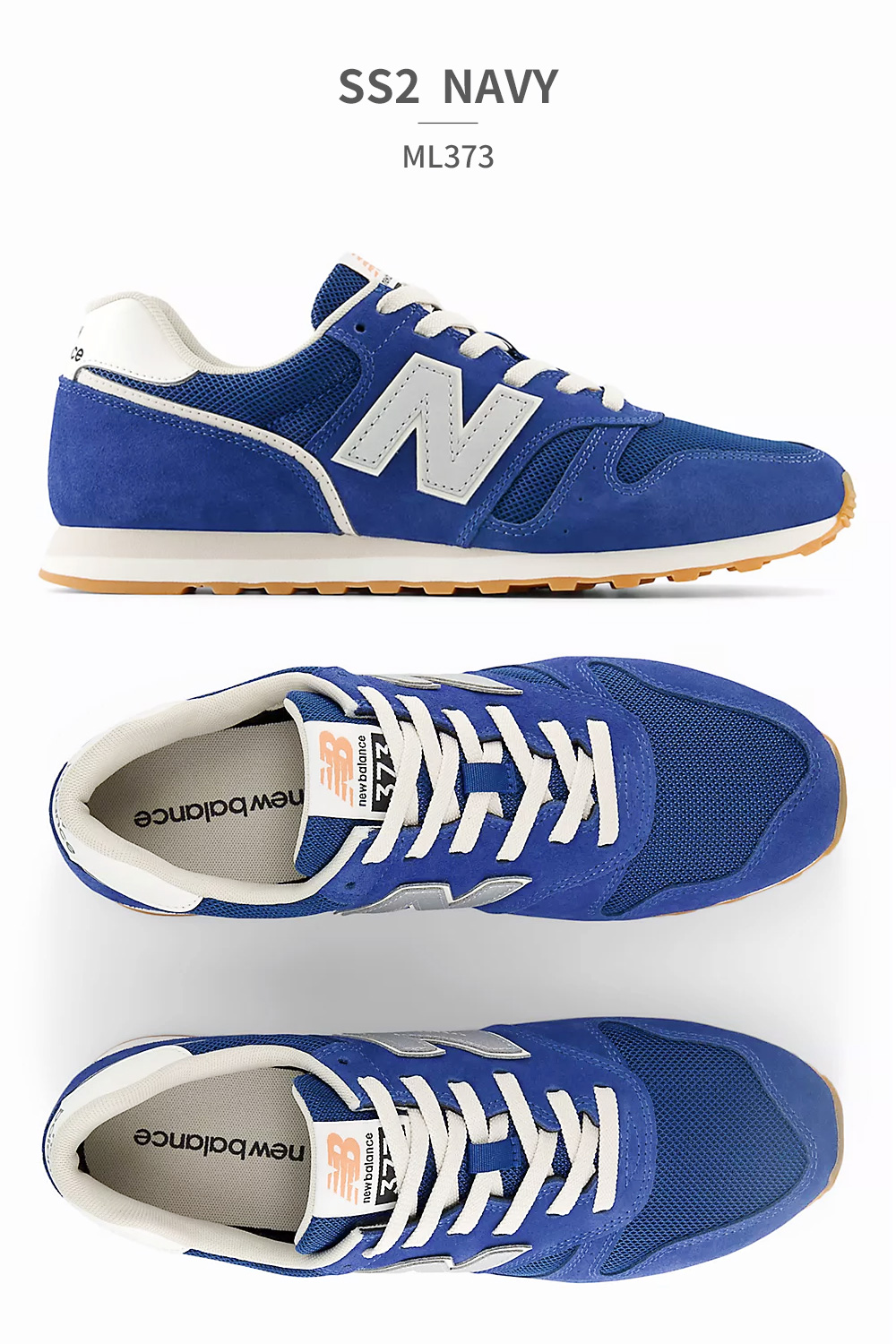 ニューバランス 373 New Balance スニーカー メンズ レディース ML373 国内正規品｜try-group｜09