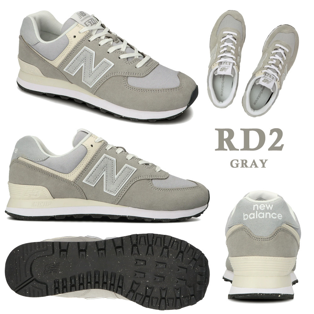 ニューバランス 574 国内正規品 new balance メンズ レディース スニーカー ML574 : 4-nb-mw-ml574-120 :  つるや 靴のTSURUYA - 通販 - Yahoo!ショッピング