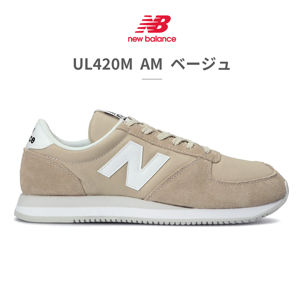 New Balance レディーススニーカーの商品一覧 シューズ ファッション 通販 Yahoo ショッピング New Balance レディーススニーカーの商品一覧 シューズ ファッション 通販 Yahoo ショッピング