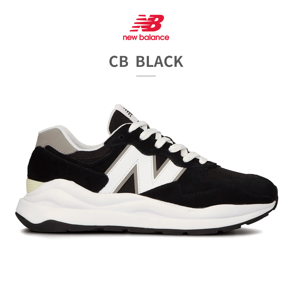 ニューバランス スニーカー メンズ レディース 57/40 M5740 ESA ESB ESC new balance 厚底