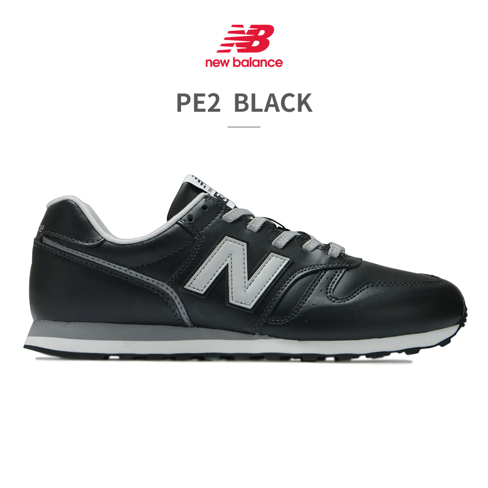 ニューバランス スニーカー メンズ レディース 373 ML373 PE2 PF2 new balance 定番 レザータッチ クラシック