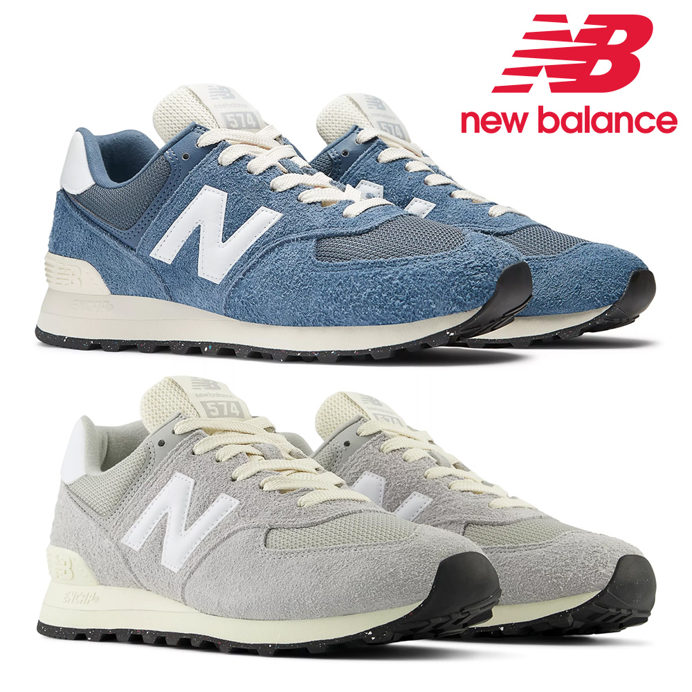 ニューバランス スニーカー メンズ レディース U574 CP2 CY2 GO2 HR2 HT2 OP2 WL2 new balance スエード  WIDTH:D ENCAP エコ