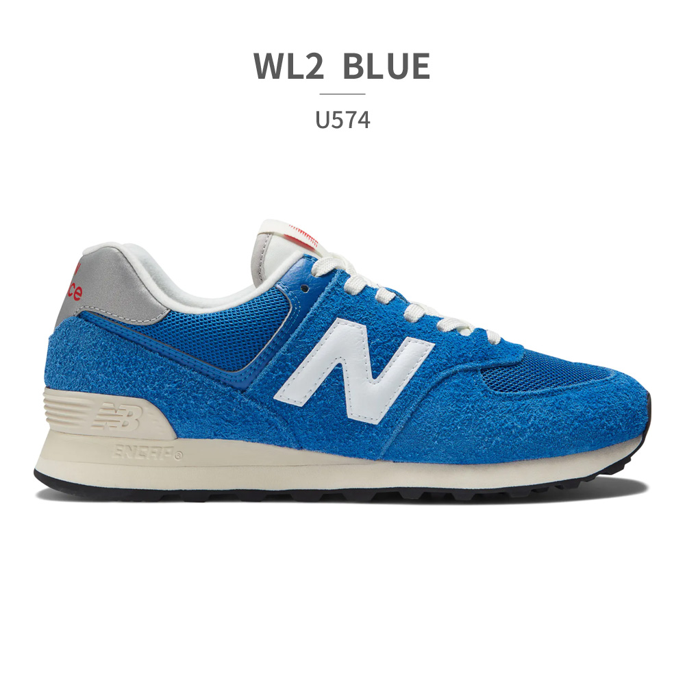 ニューバランス new balance スニーカー メンズ レディース U574 CP2 CY2 GO2 HR2 HT2 OP2 WL2 スエード  WIDTH:D ENCAP エコ