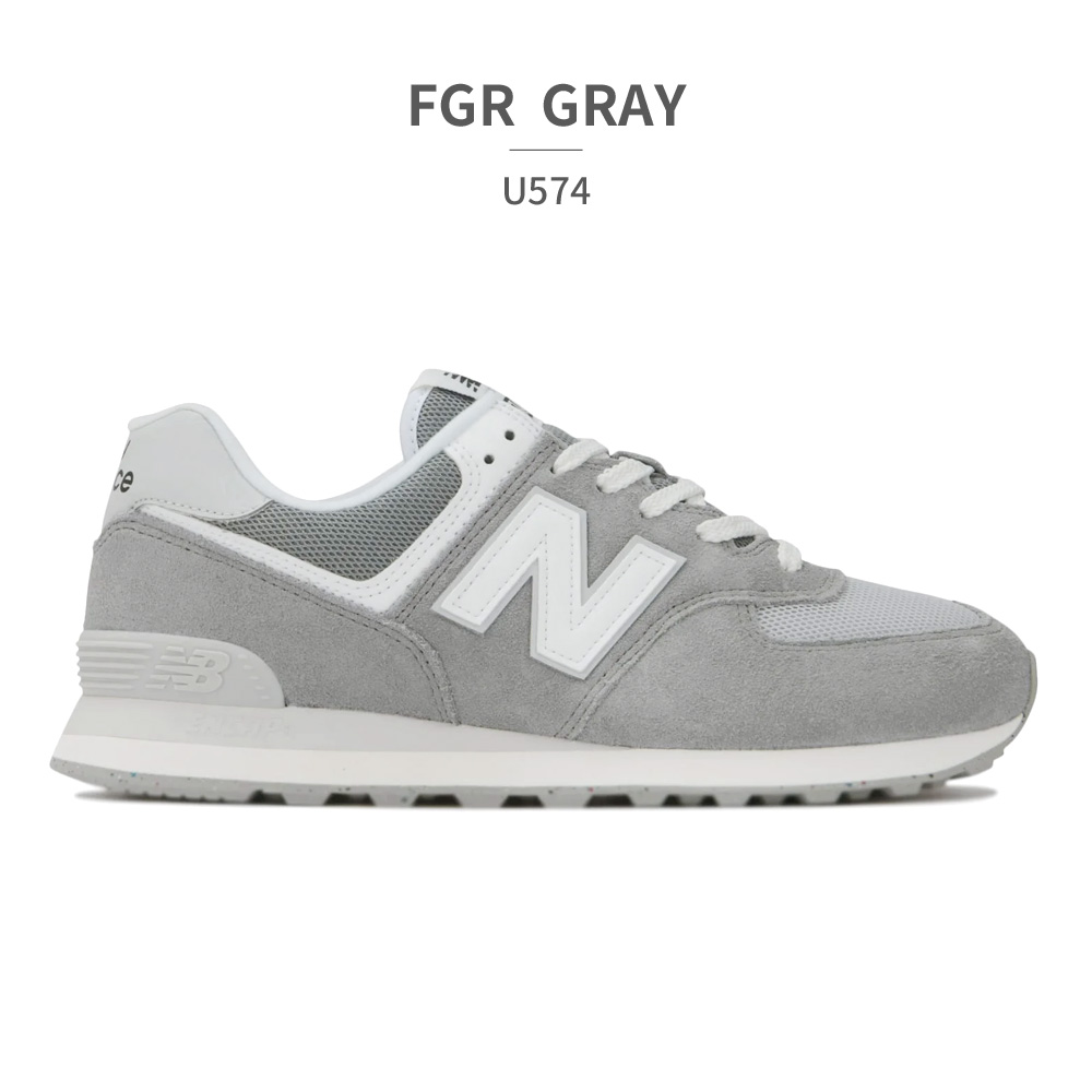 ニューバランス new balance スニーカー メンズ レディース U574 LL2 LV2 MU2 OF2 RG2 RX2 UL2 ...
