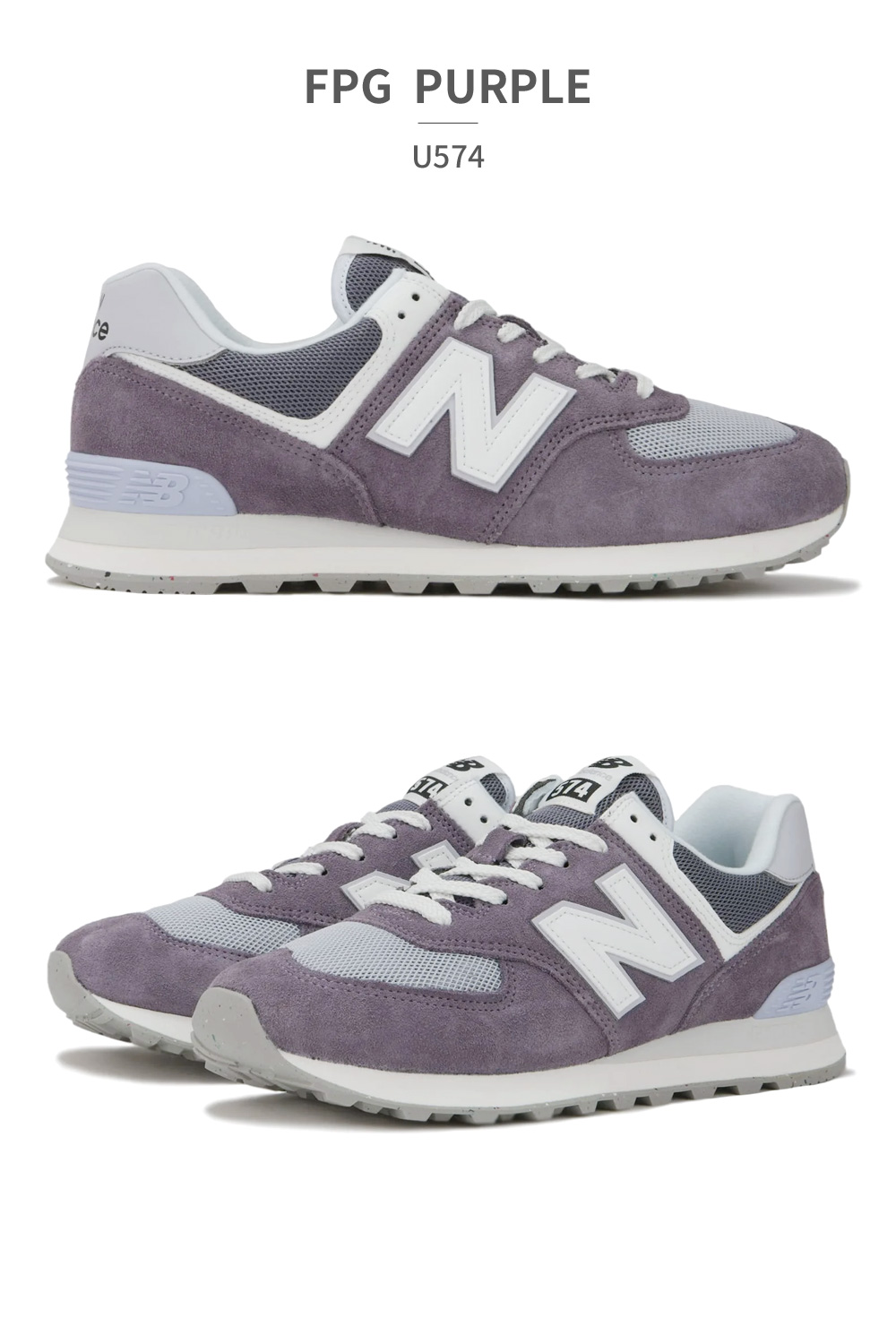 ニューバランス new balance スニーカー メンズ レディース U574 LL2 LV2 MU2 OF2 RG2 RX2 UL2 ...