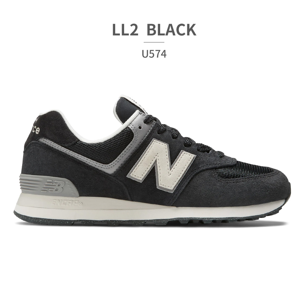 ニューバランス new balance スニーカー メンズ レディース U574 LL2 LV2 MU2 OF2 RG2 RX2 UL2 ...