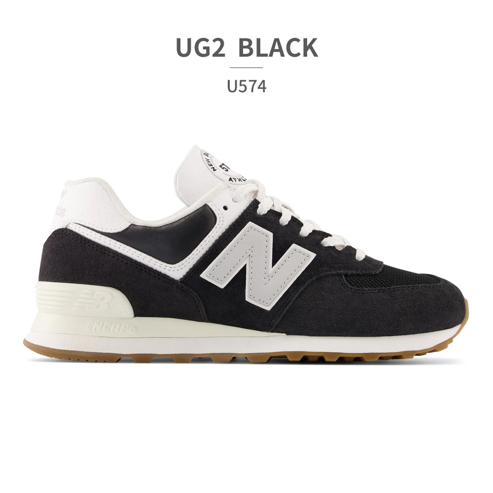 ニューバランス new balance スニーカー メンズ レディース U574 LL2 LV2 MU2 OF2 RG2 RX2 UL2 ...