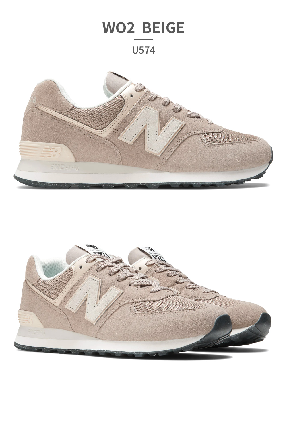 ニューバランス new balance スニーカー メンズ レディース U574 LL2 LV2 MU2 OF2 RG2 RX2 UL2 ...