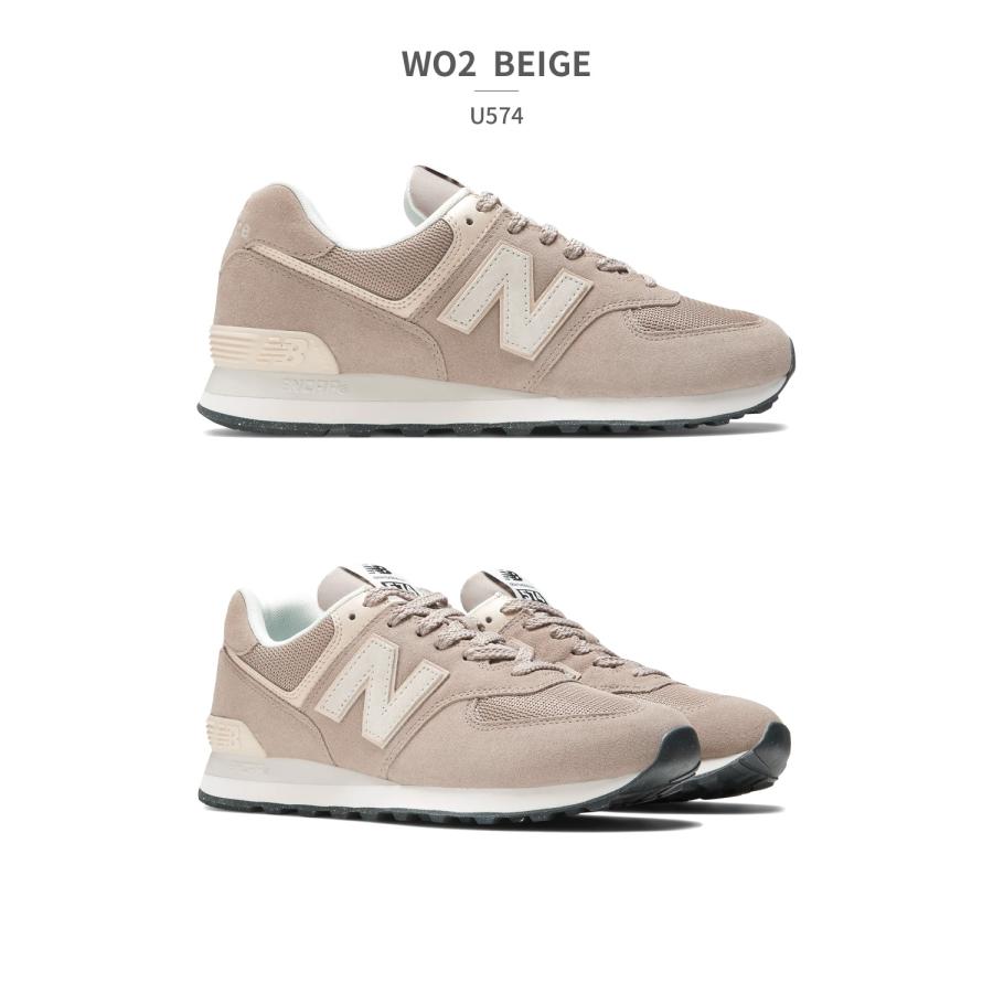 ニューバランス new balance スニーカー メンズ レディース U574 LL2 LV2 MU2 OF2 RG2 RX2 UL2 ...