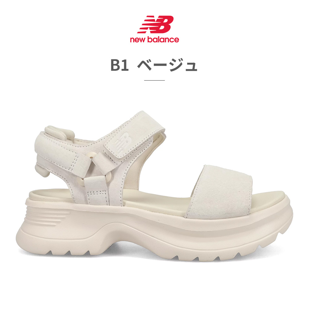 【NEW BALANCE】ニューバランス サンファー 楽天市場】ニューバランス スニーカー レディース サンファー