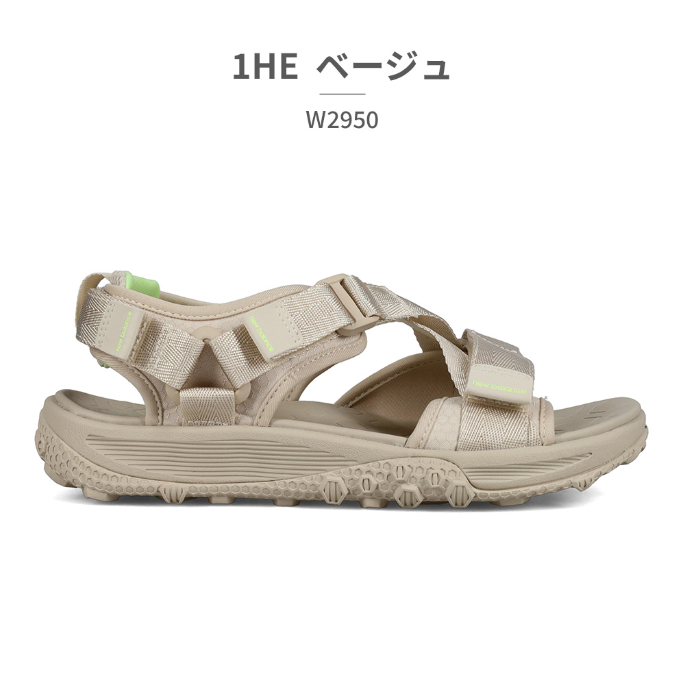 New Balance（ニューバランス） サンダル レディース W2950 new