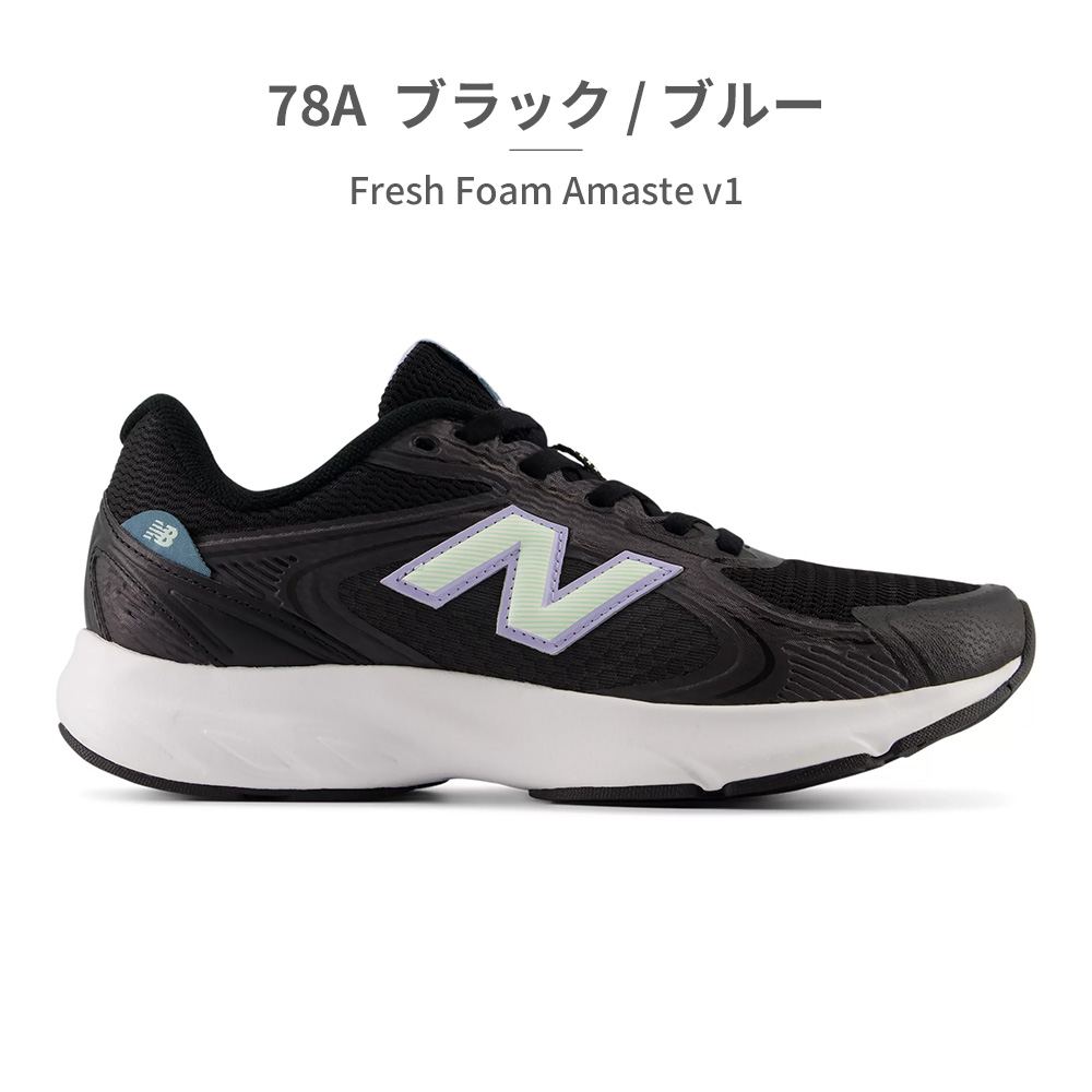 New Balance（ニューバランス） スニーカー レディース フレッシュ