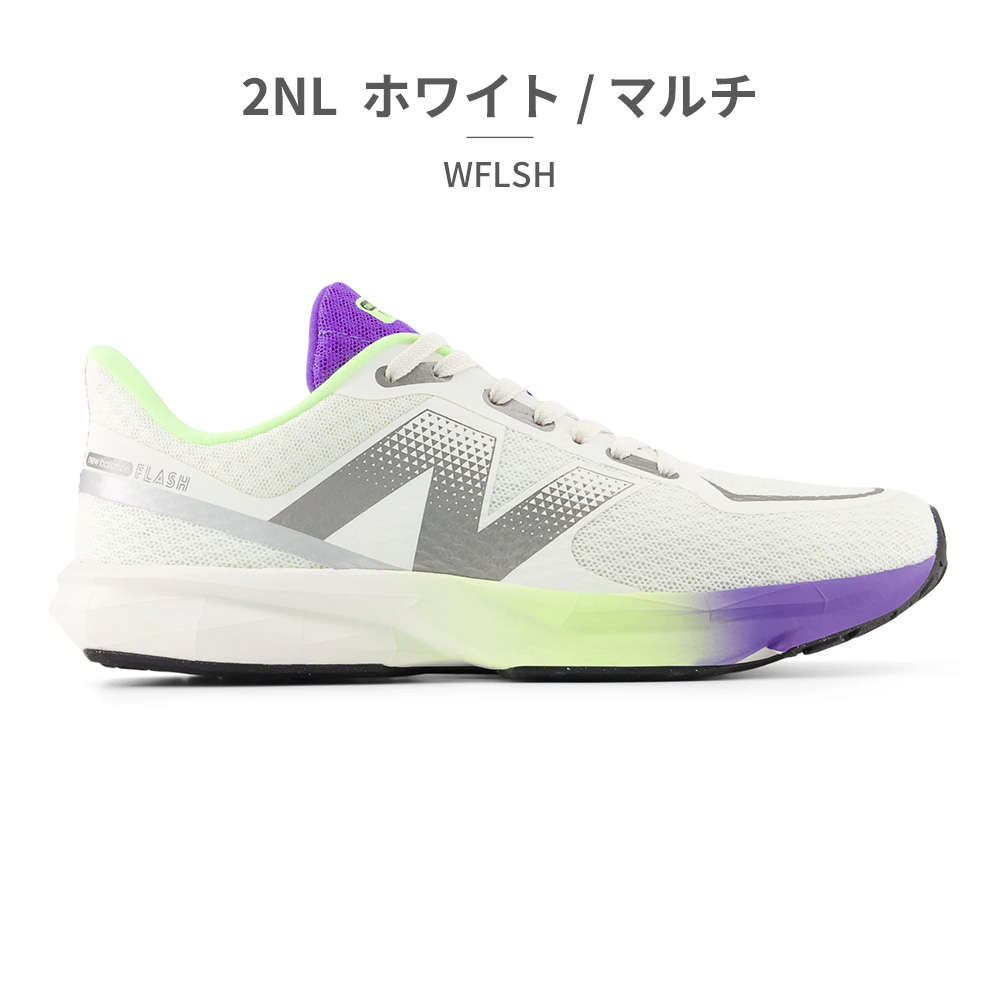 New Balance（ニューバランス） スニーカー レディース ダイナソフト