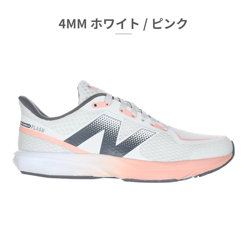 New Balance（ニューバランス） スニーカー レディース ダイナソフト 