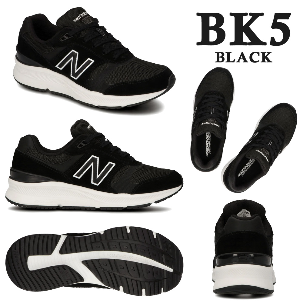 4-nb-w-ww880-070_2.jpg