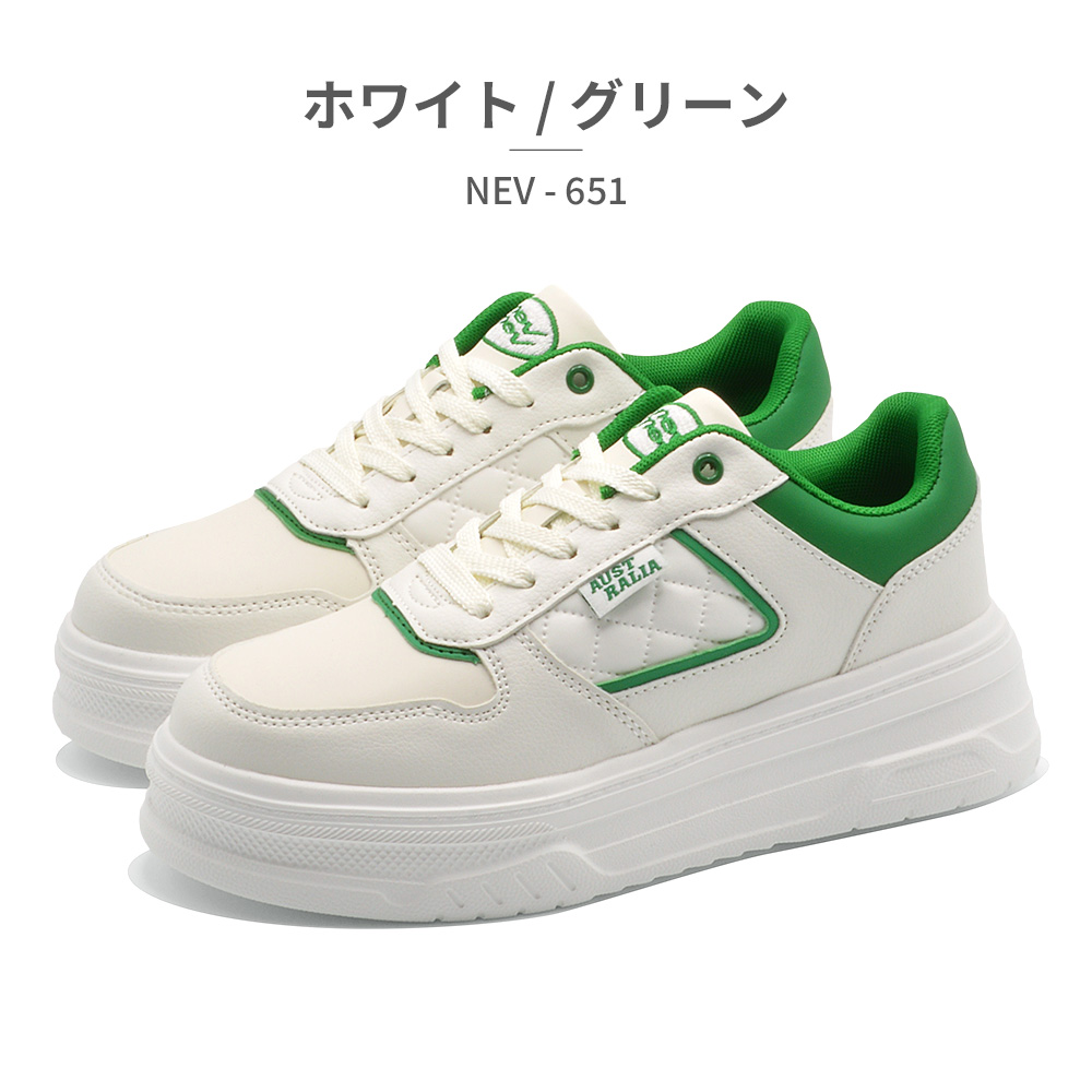 nev スニーカー レディース NEV-651 ネブ 厚底 軽量 : つるや 靴の