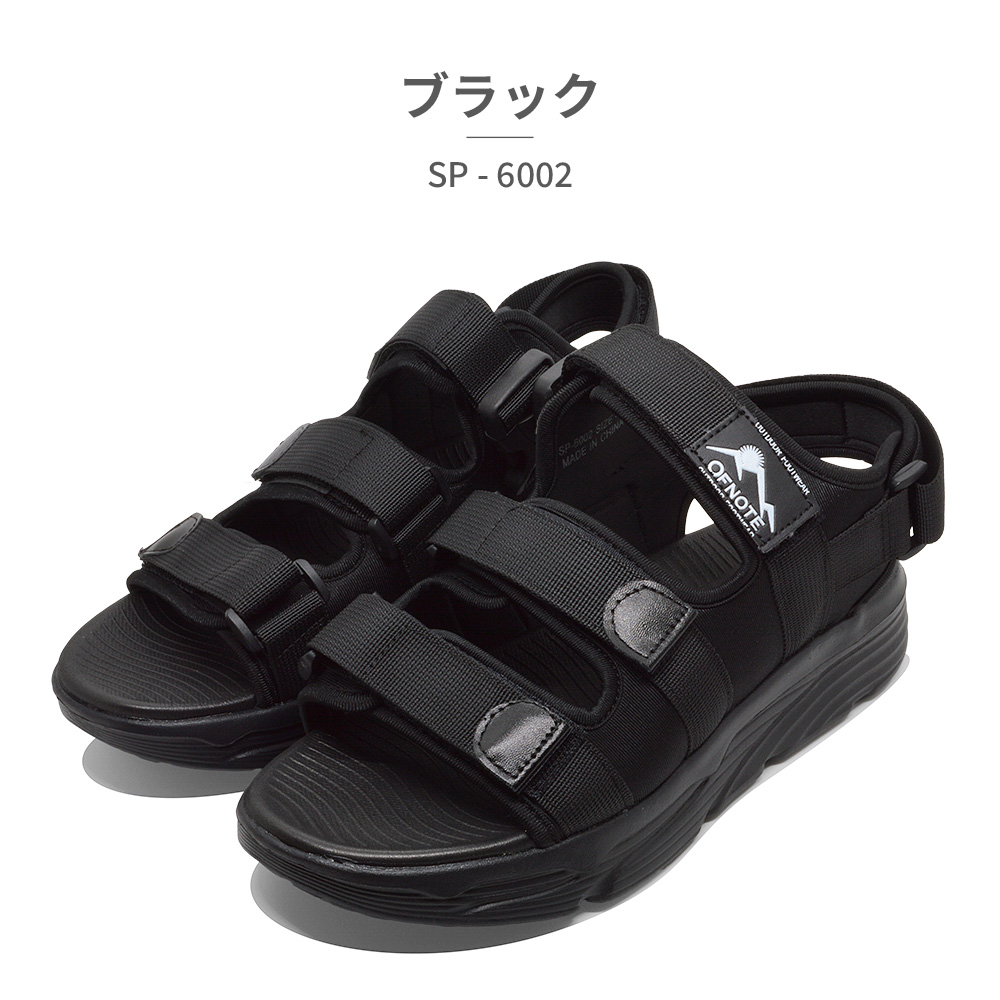 OFNOTE サンダル メンズ SP-6002 オフノート スポーツサンダル