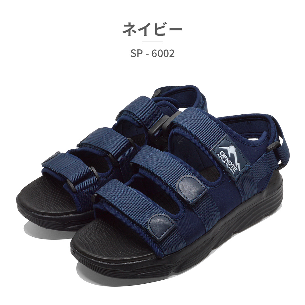 OFNOTE サンダル メンズ SP-6002 オフノート スポーツサンダル