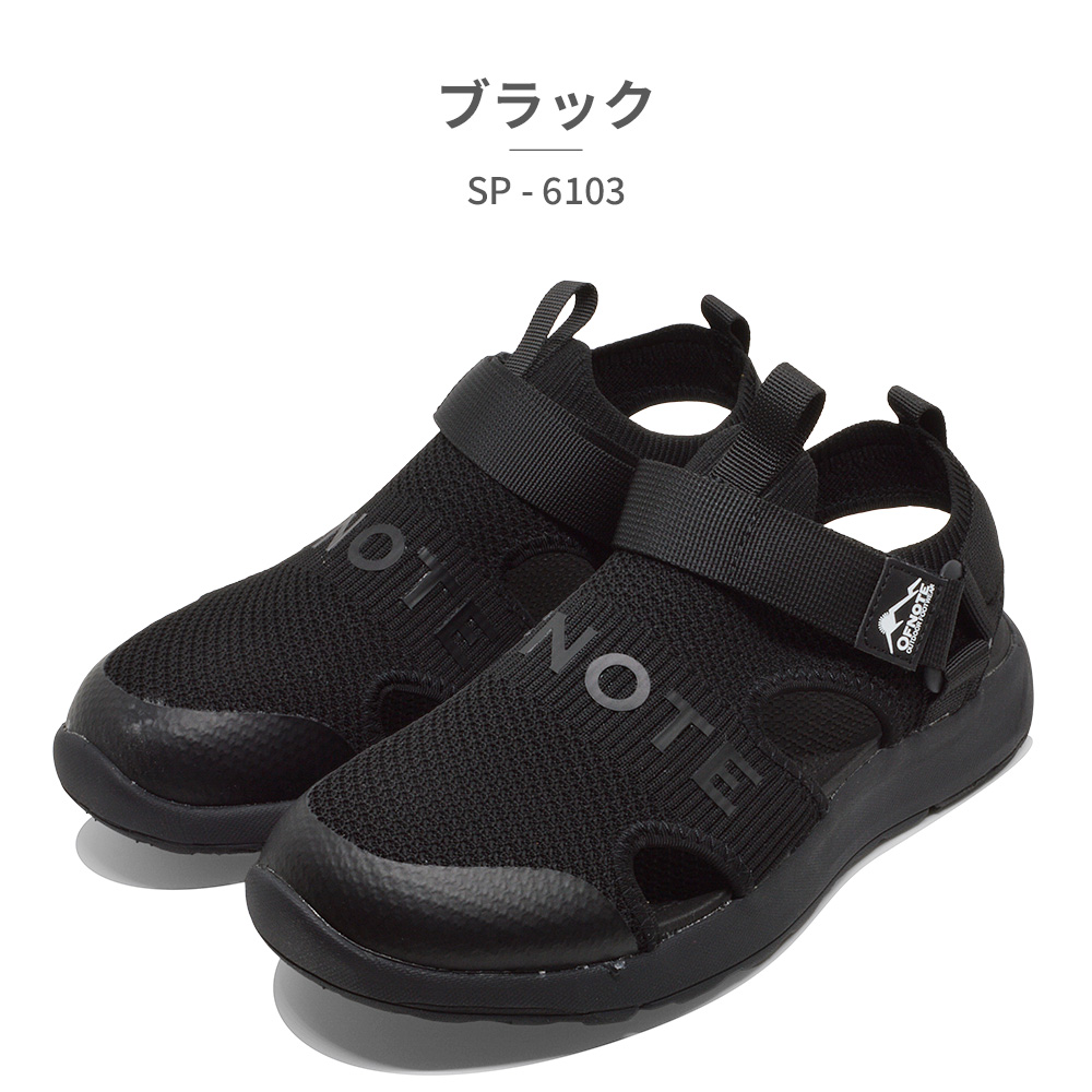 OFNOTE サンダル メンズ SP-6103 オフノート スポーツサンダル