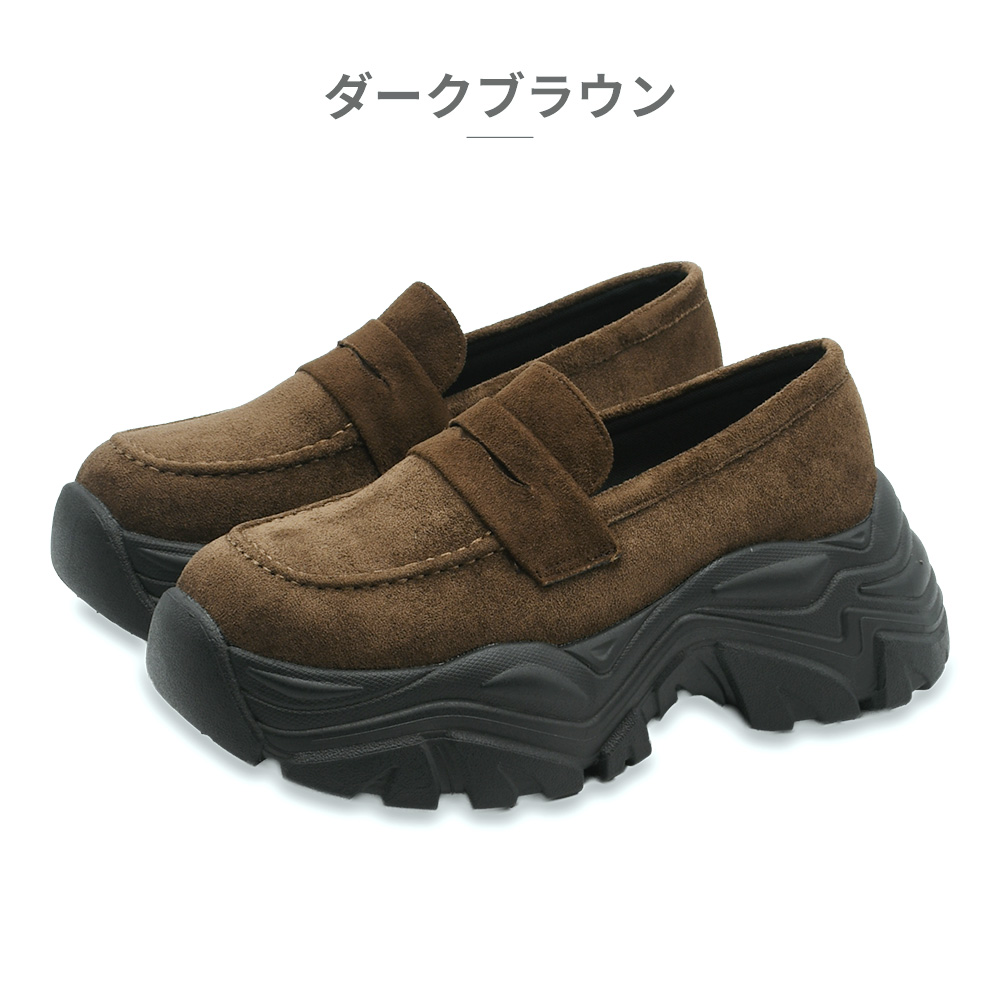 ローファー レディース 1305 厚底 : つるや 靴のTSURUYA - 通販