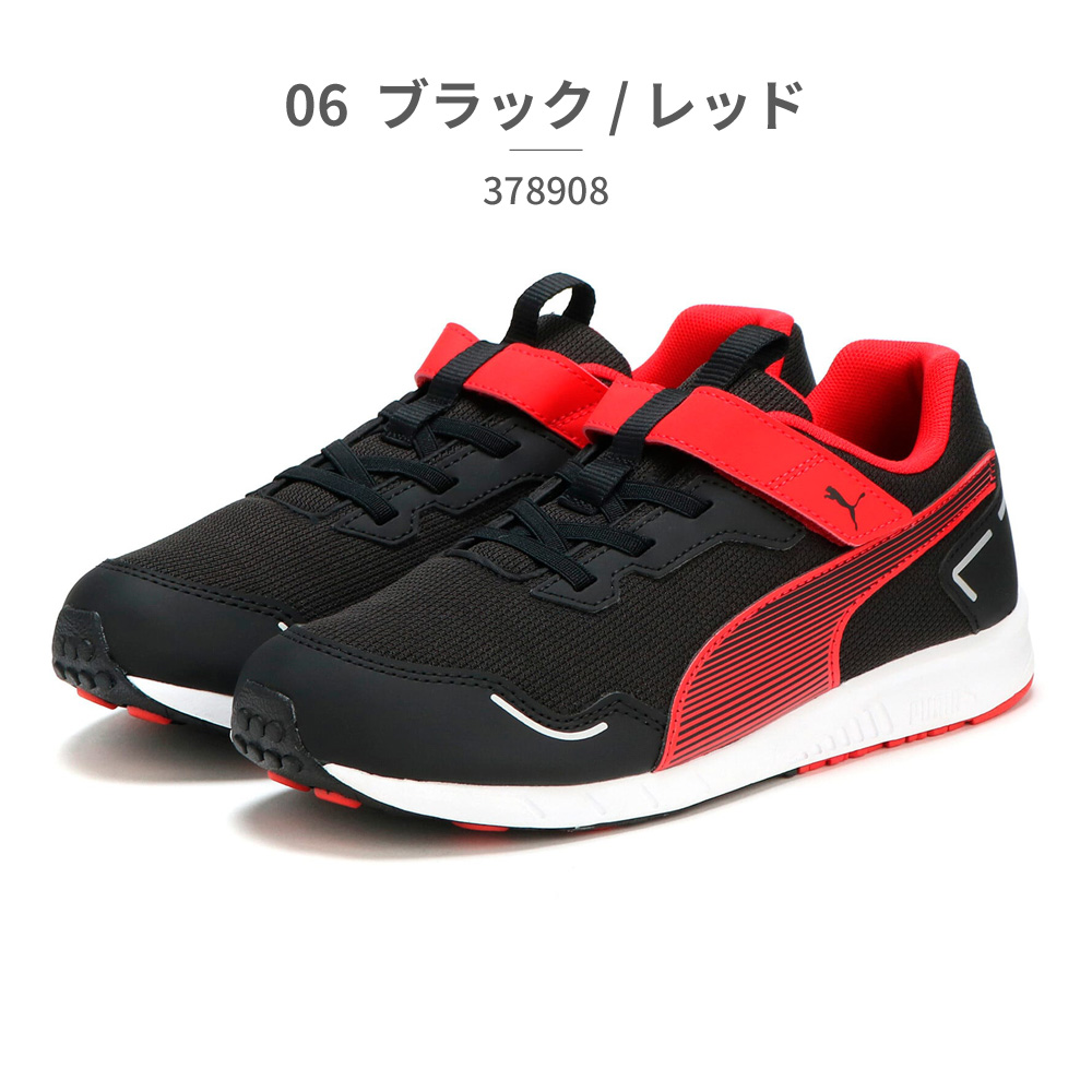PUMA ウサインボルト500足限定「ストリ ートヤーム（オレンジ）」27.5 PUMA ウサインボルト500足限定(オレンジ)新品未使用 - メルカリ