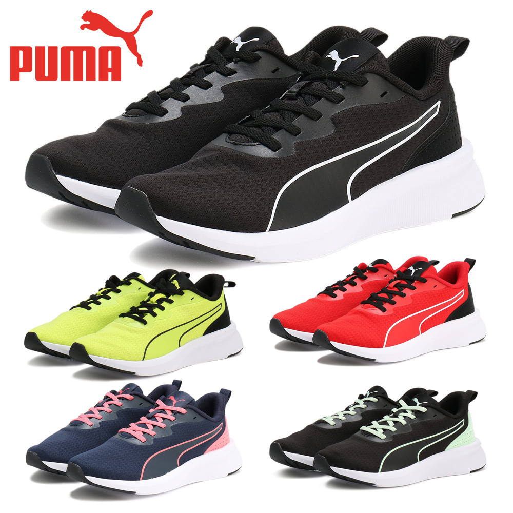 PUMA プーマ スニーカー キッズ フライヤー ライト 379131 01 02 03 04 スポーツ ランニングシューズ