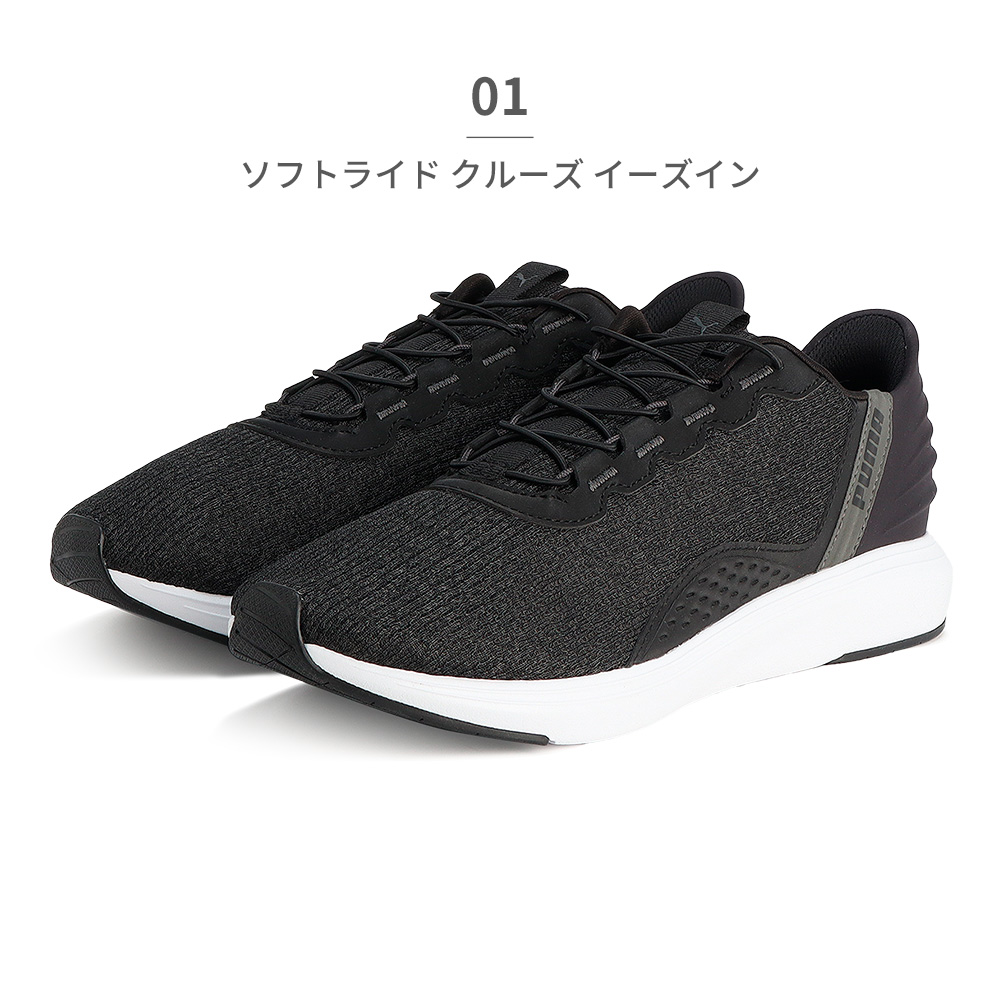 soorploom エッセンシャル SS25 Essentials – Soor Ploom