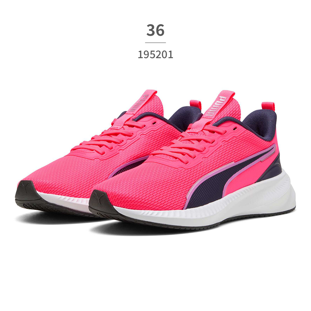 PUMA（プーマ） スニーカー メンズ レディース フライヤー フレックス
