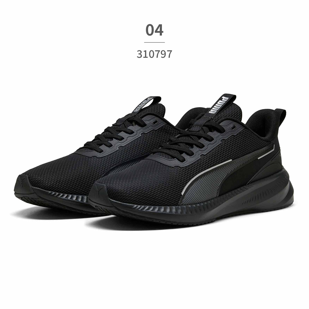 PUMA（プーマ） スニーカー メンズ レディース フライヤー フレックス