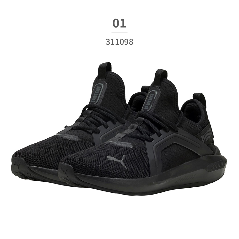 PUMA（プーマ） メンズ レディース ソフトライド エンゾ 5 311098 PUMA
