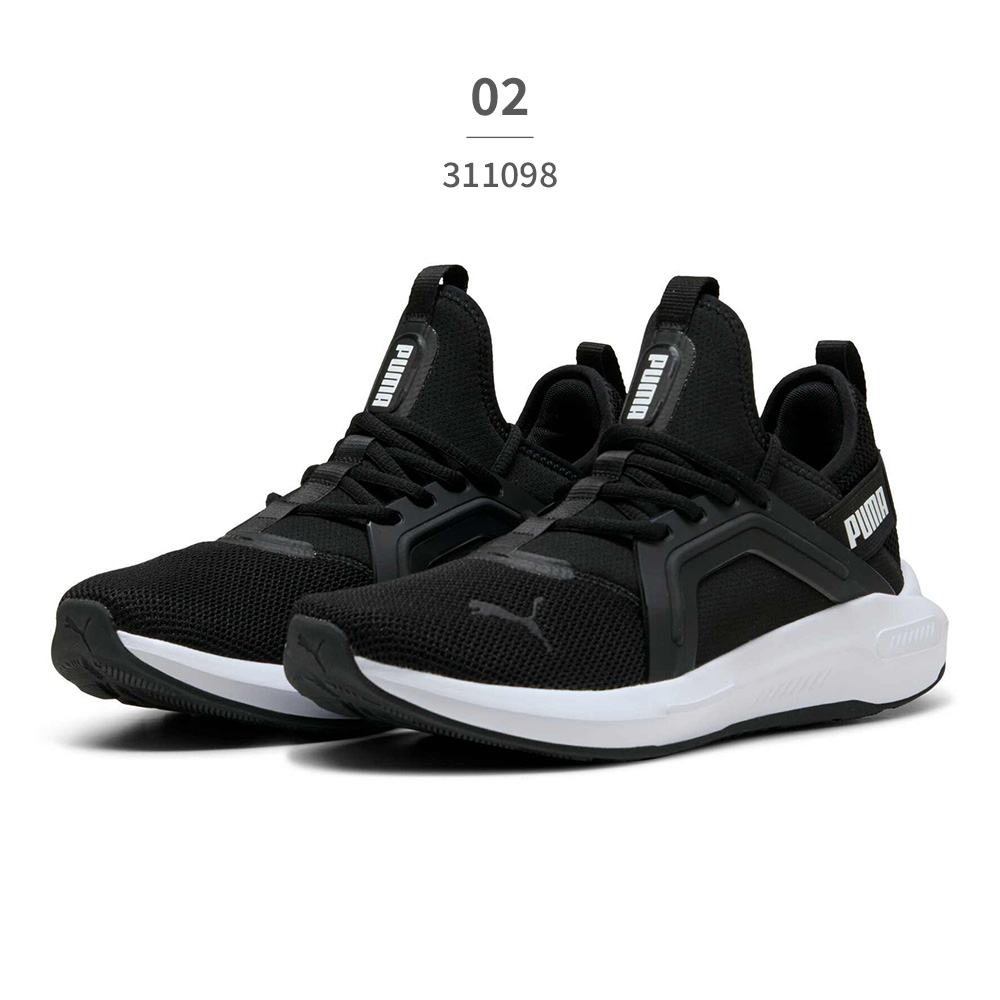 PUMA（プーマ） メンズ レディース ソフトライド エンゾ 5 311098 PUMA