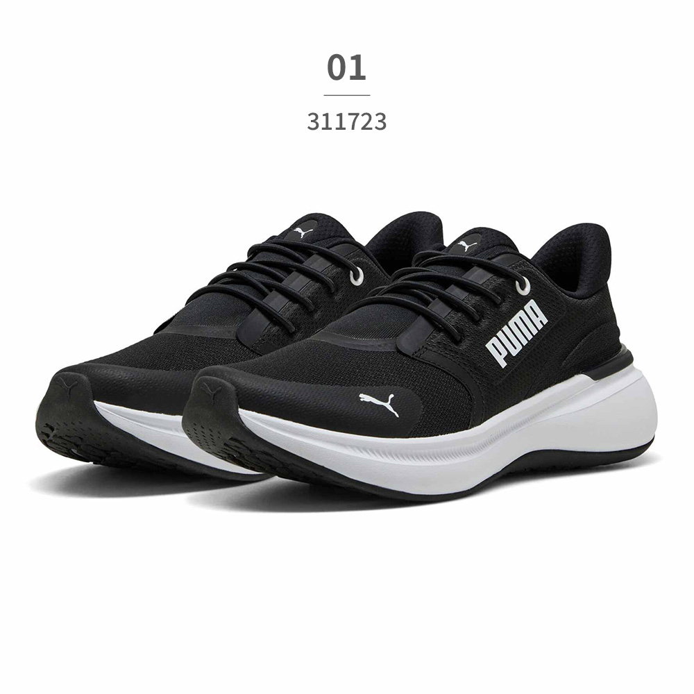 PUMA（プーマ） スポーツ メンズ レディース ソフトライド EXO シフト