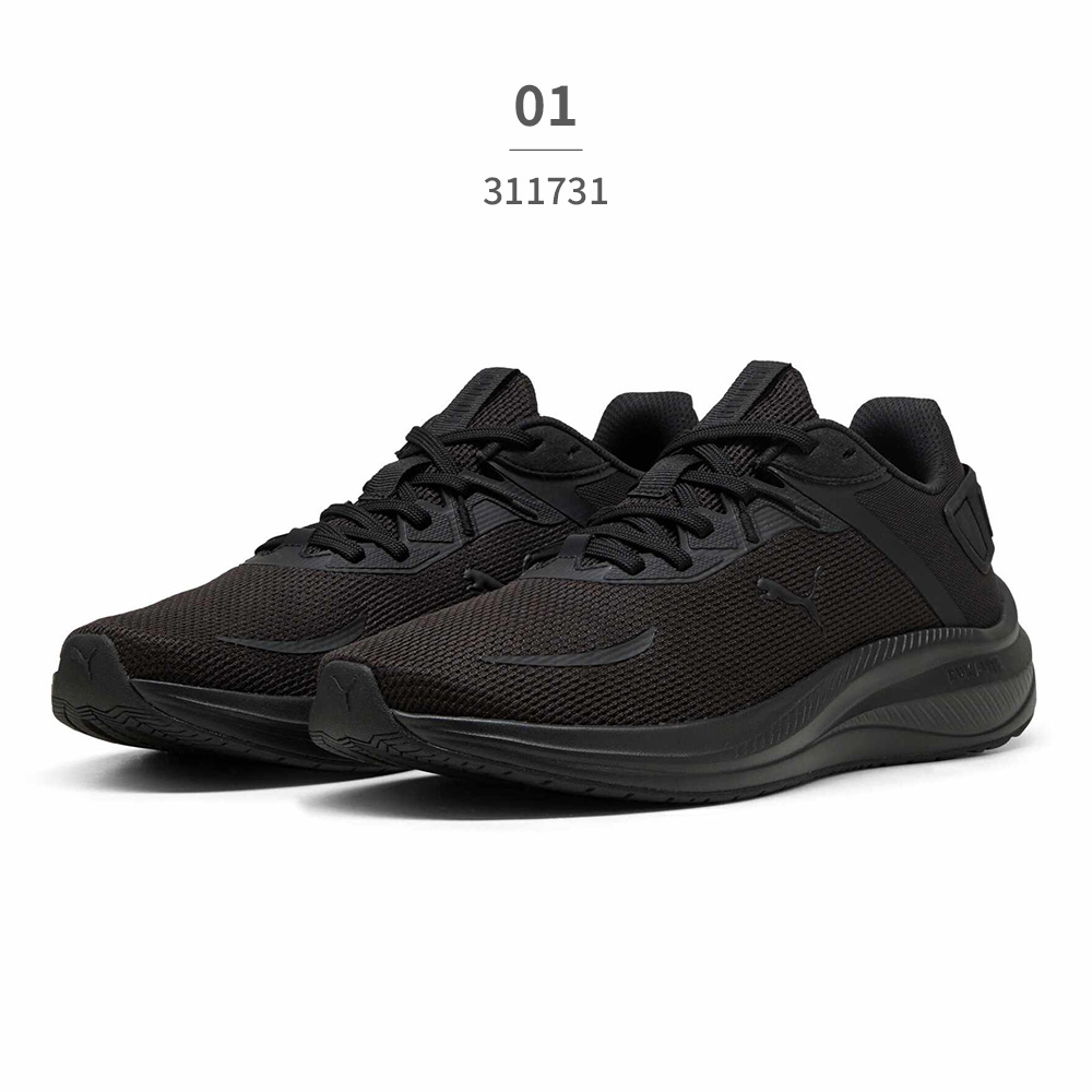 PUMA（プーマ） メンズ レディース スカイロケット ライト2 ALT 311731