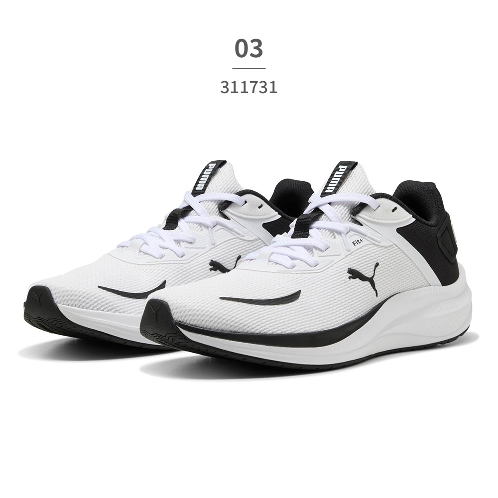 PUMA（プーマ） メンズ レディース スカイロケット ライト2 ALT 311731