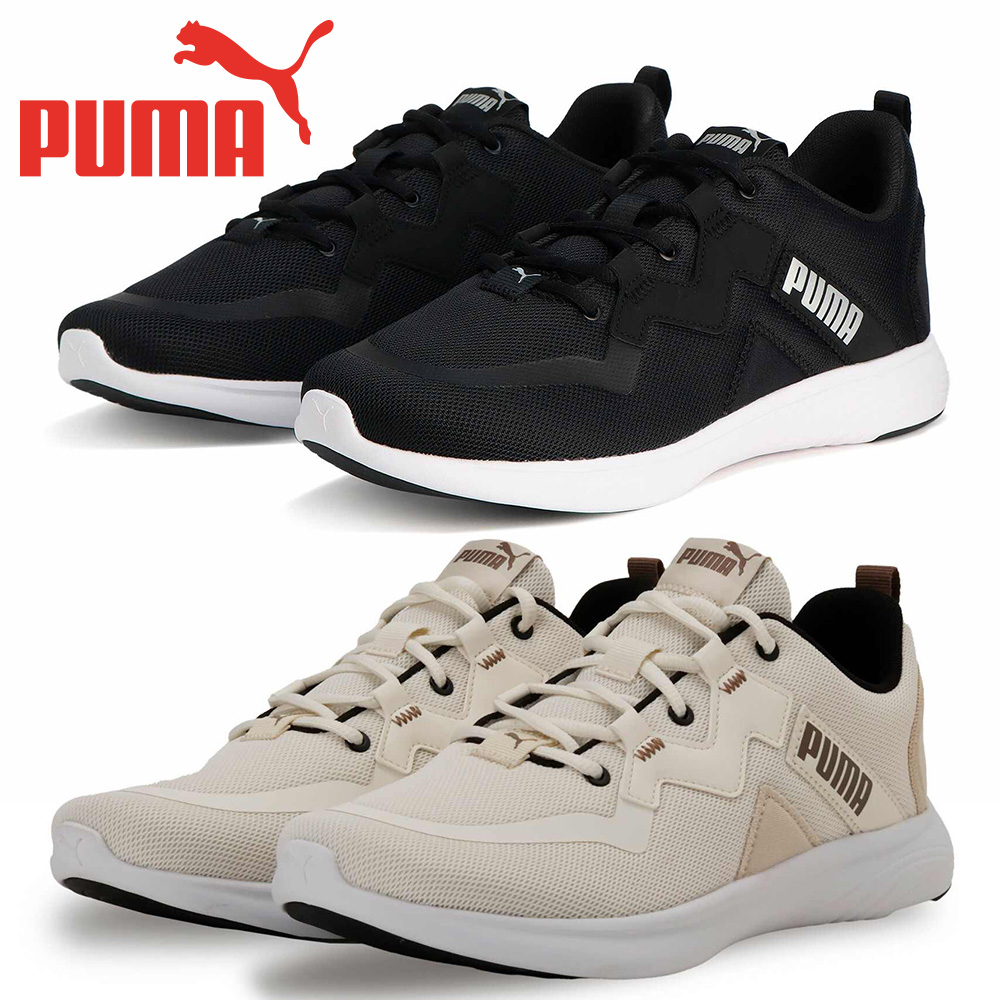 PUMA（プーマ） スポーツ メンズ レディース ソフトライド バイタル MU