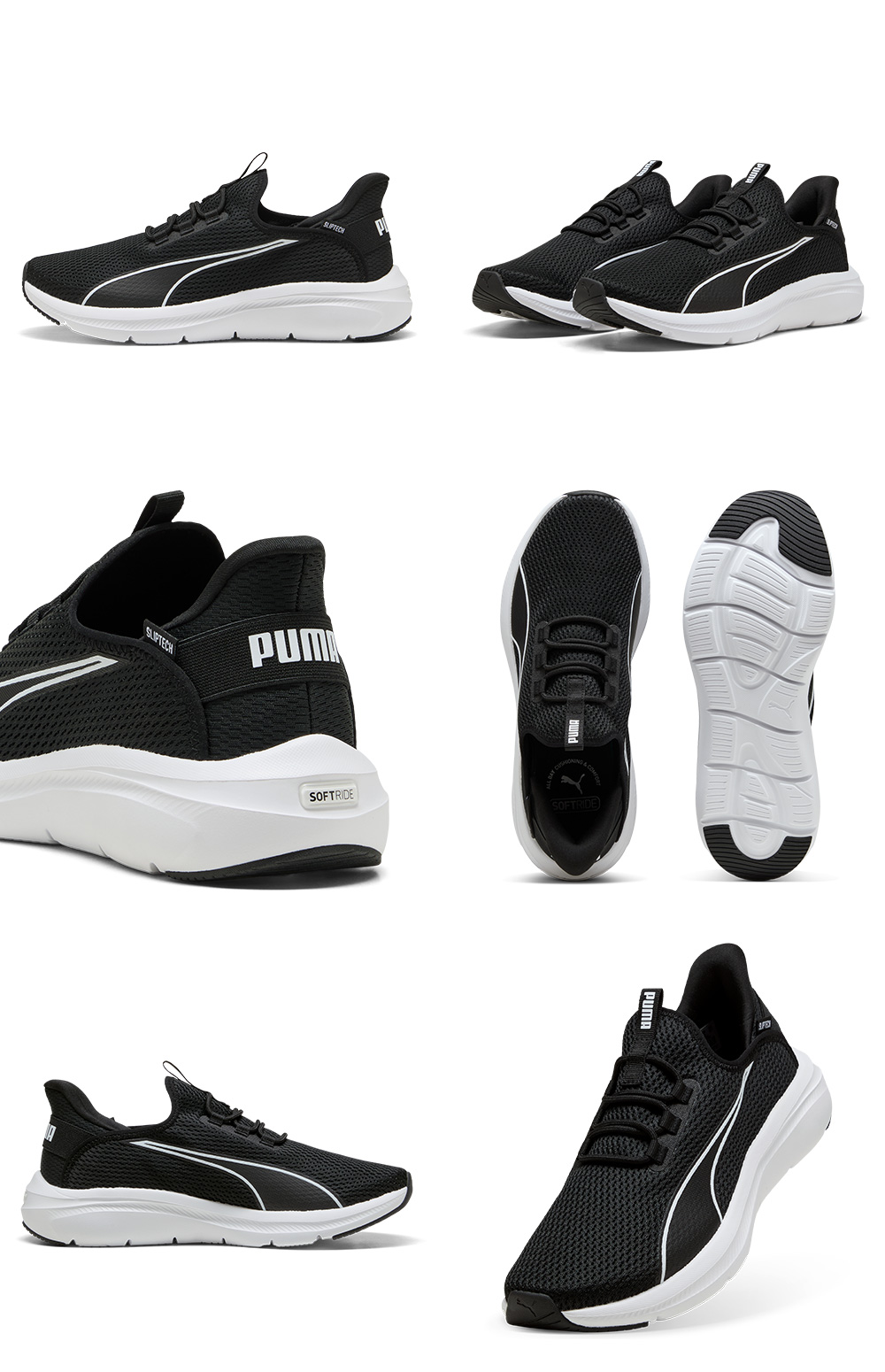 PUMA（プーマ） スニーカー メンズ レディース ソフトライド EXO