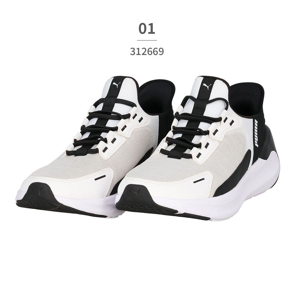 PUMA（プーマ） スポーツ メンズ レディース ソフトライド