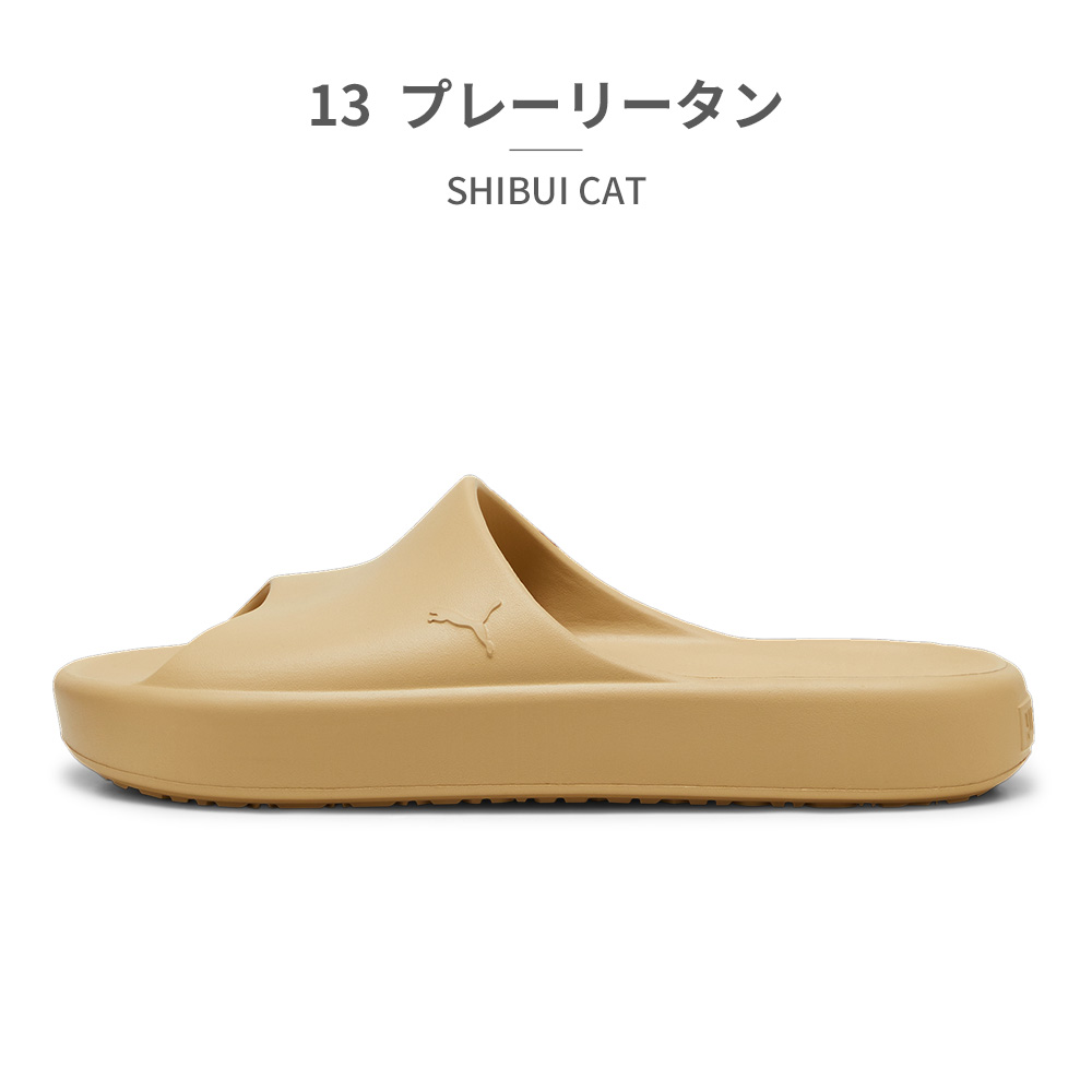 PUMA プーマ サンダル メンズ レディース シブイ キャット