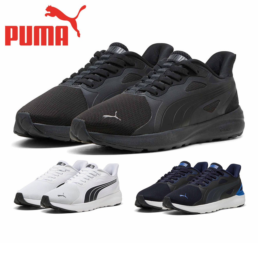 PUMA（プーマ） スニーカー メンズ レディース ソフトライド