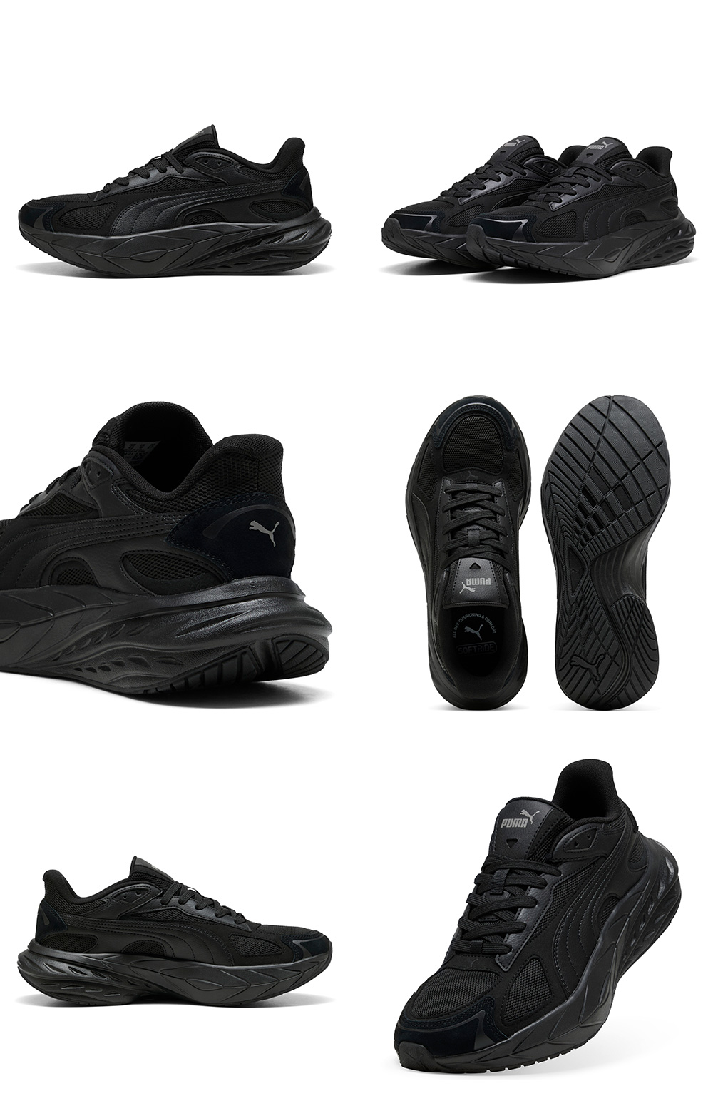 PUMA（プーマ） スニーカー メンズ レディース ヒプノティック LS 2