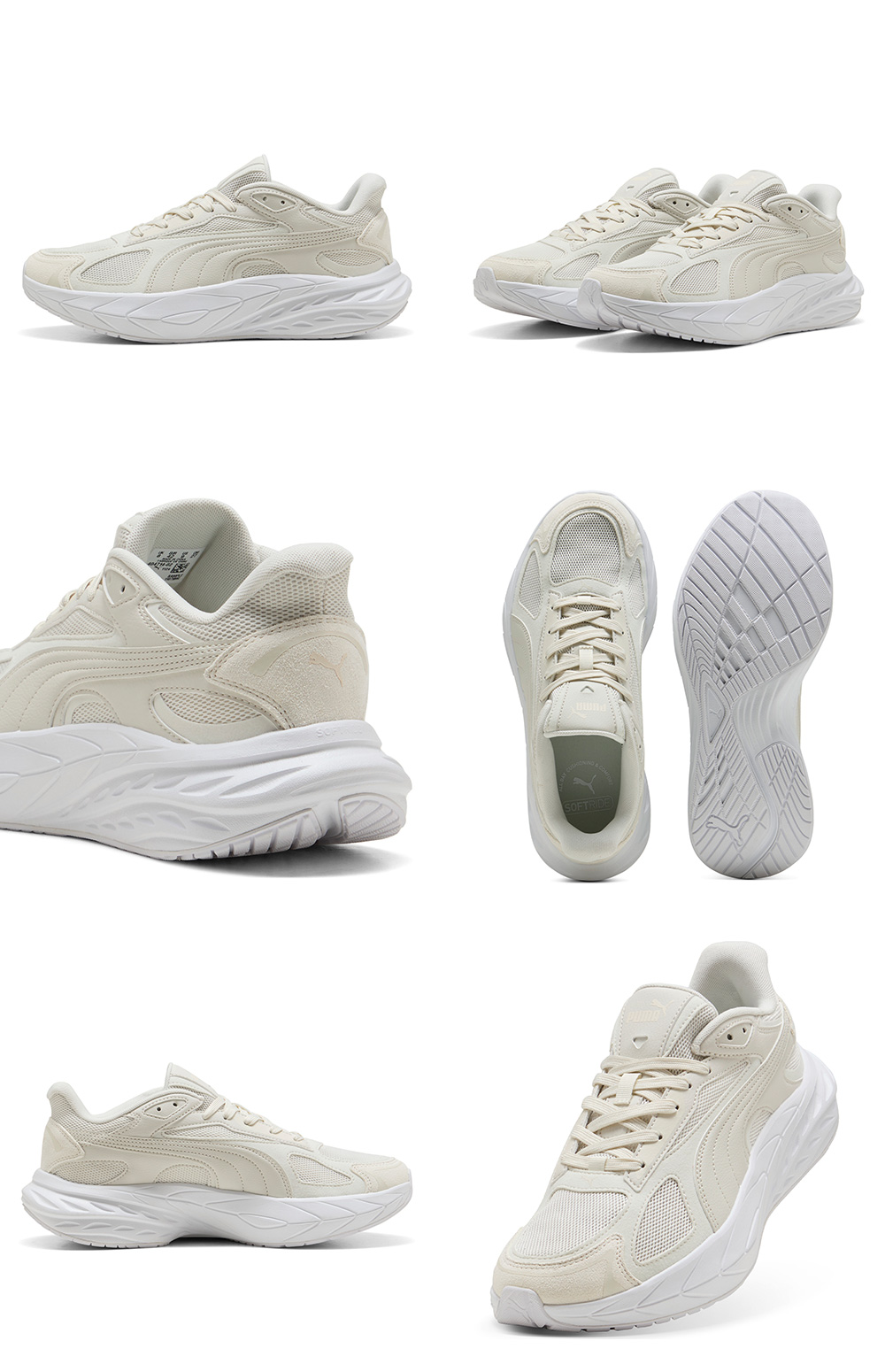 PUMA（プーマ） スニーカー メンズ レディース ヒプノティック LS 2